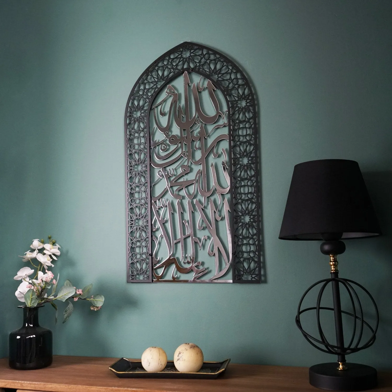 First Kalima - Tawheed Mihrab Dome Design Shiny Metal Islamic Wall Art