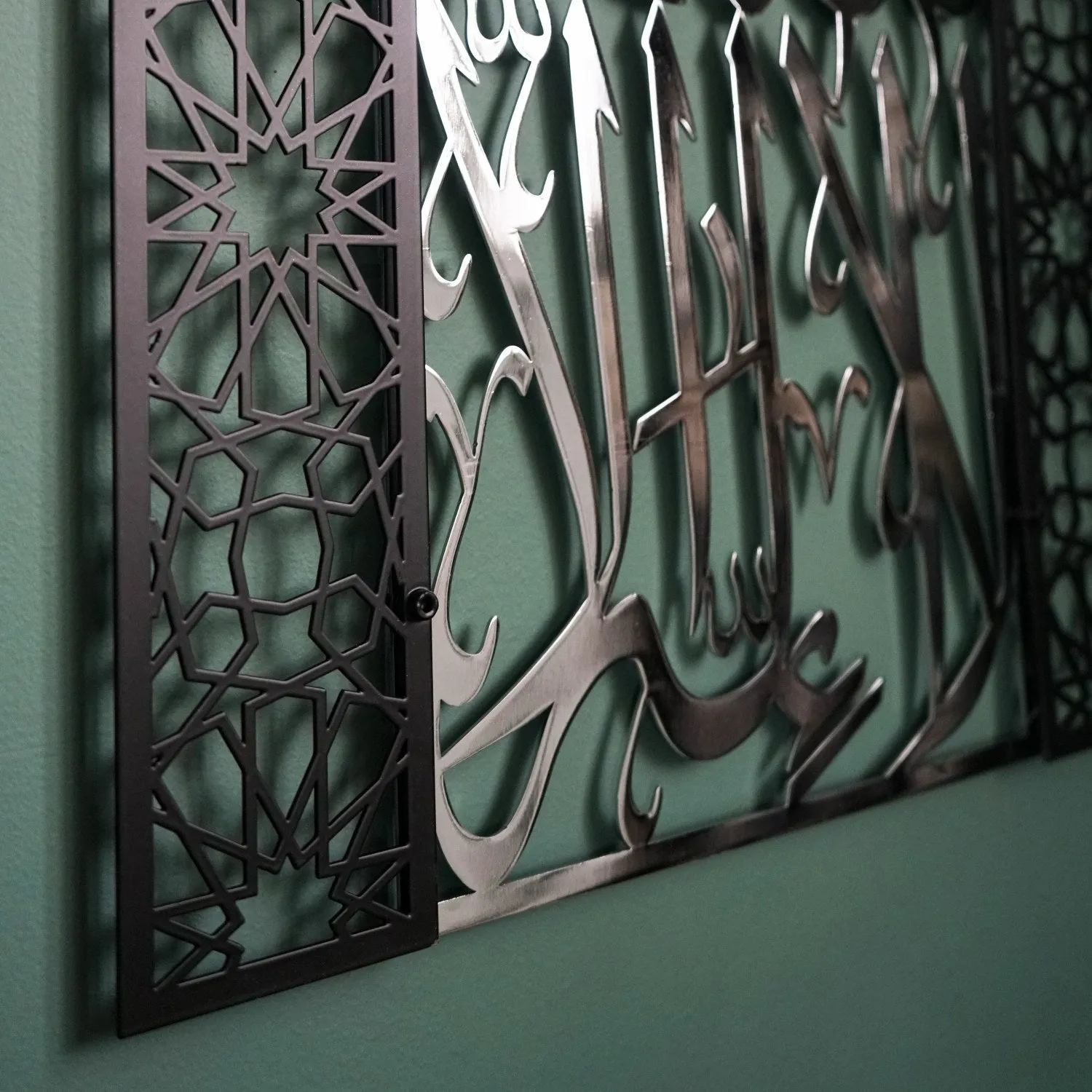 First Kalima - Tawheed Mihrab Dome Design Shiny Metal Islamic Wall Art