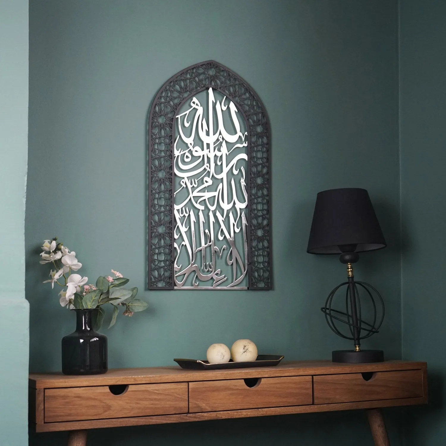 First Kalima - Tawheed Mihrab Dome Design Shiny Metal Islamic Wall Art