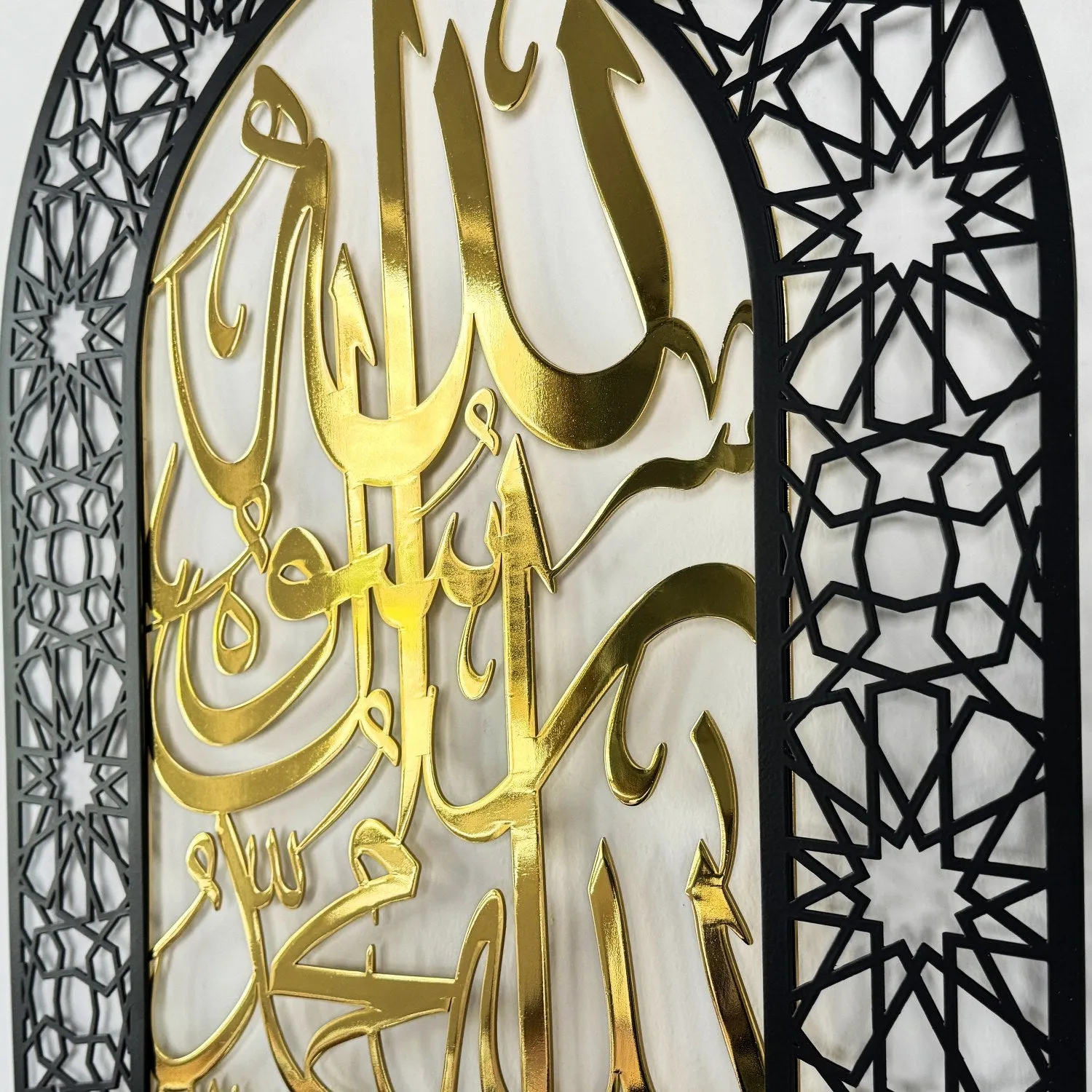 First Kalima - Tawheed Mihrab Dome Design Shiny Metal Islamic Wall Art