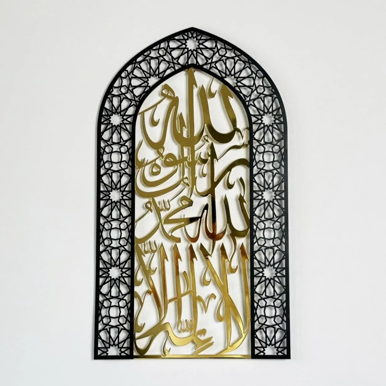 First Kalima - Tawheed Mihrab Dome Design Shiny Metal Islamic Wall Art