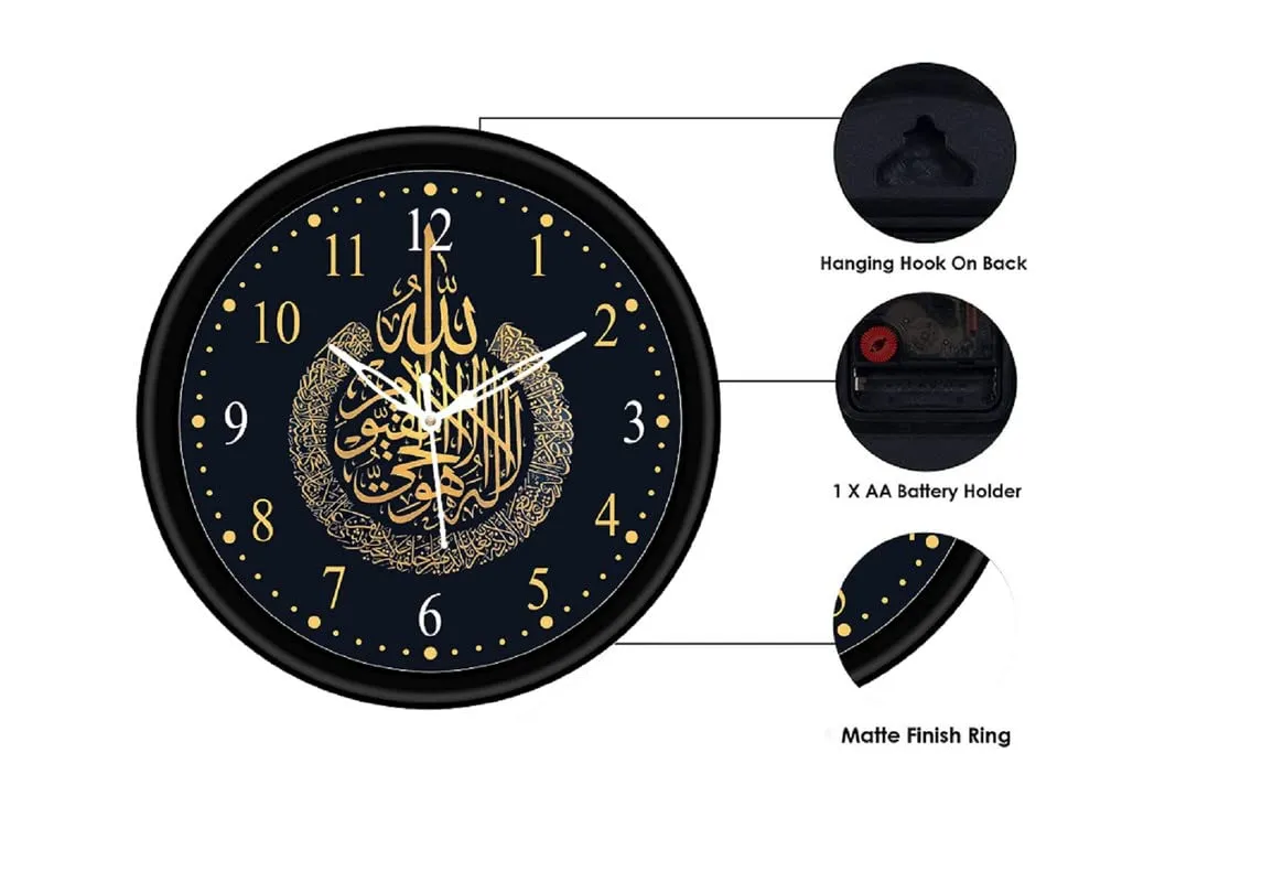 TRENDSTUBE Azan Design Wall Clock for Home Bedroom Office Living Room Watch Antique Stylish Clocks Home Decor (1 Pack_WC-1)